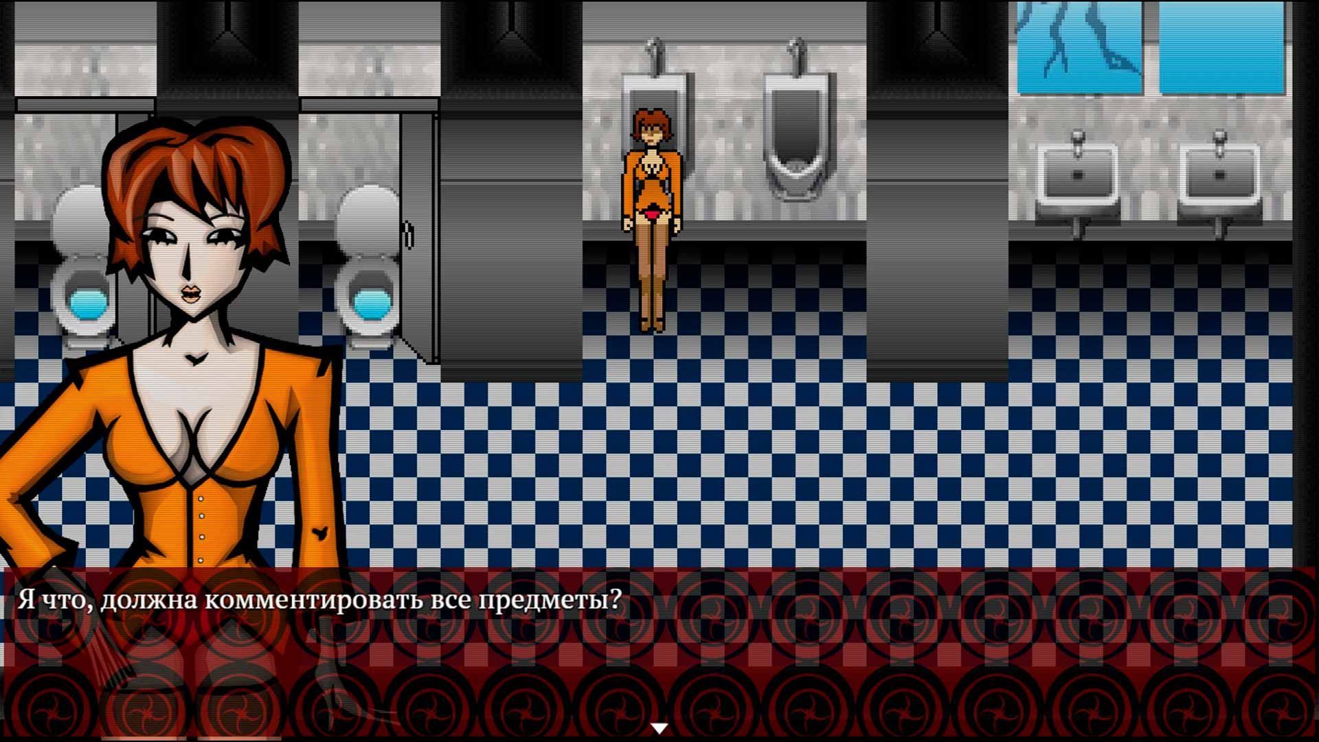 Mind Control: Bloody Renaissance (2025)