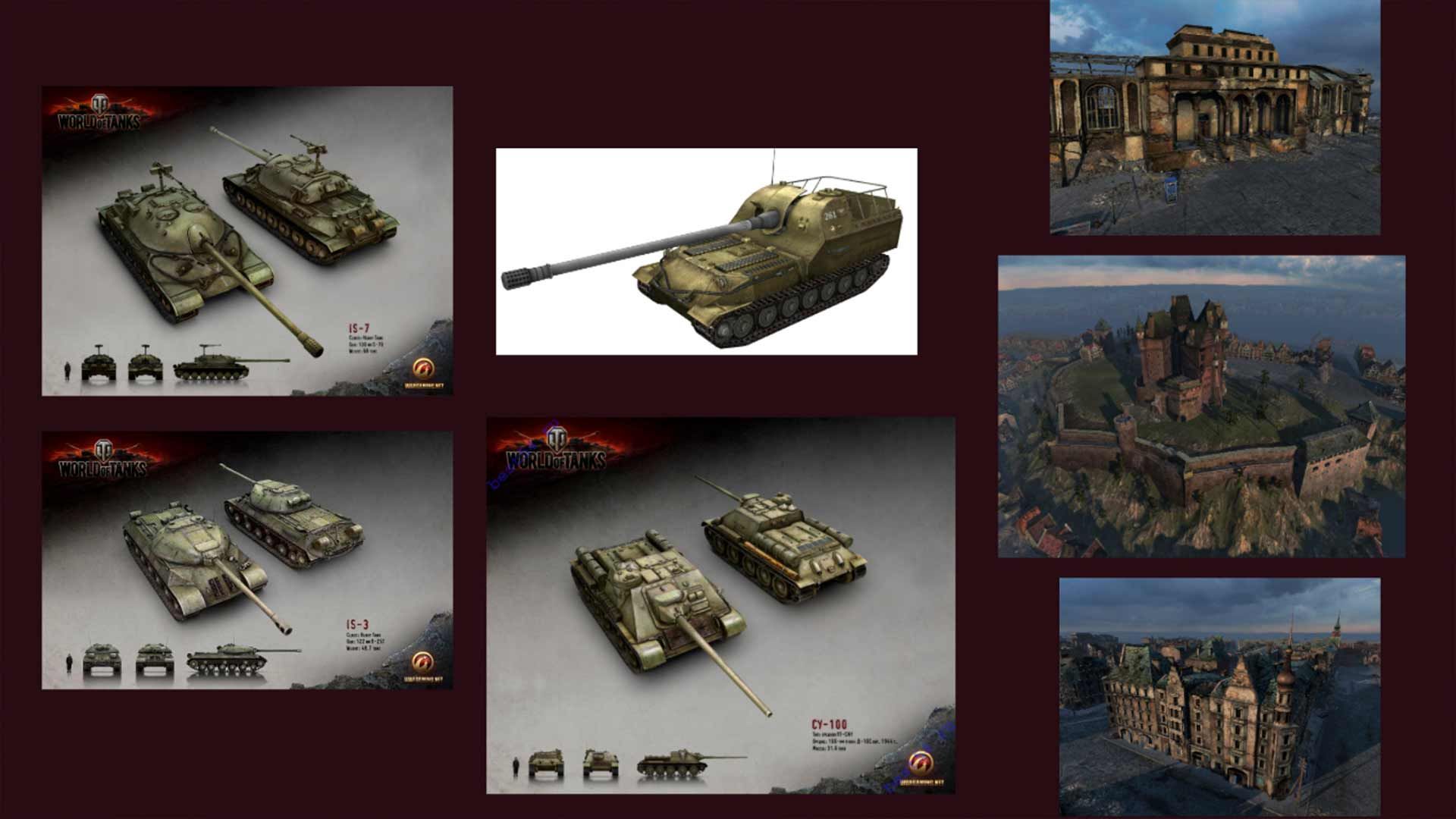 World of Tanks