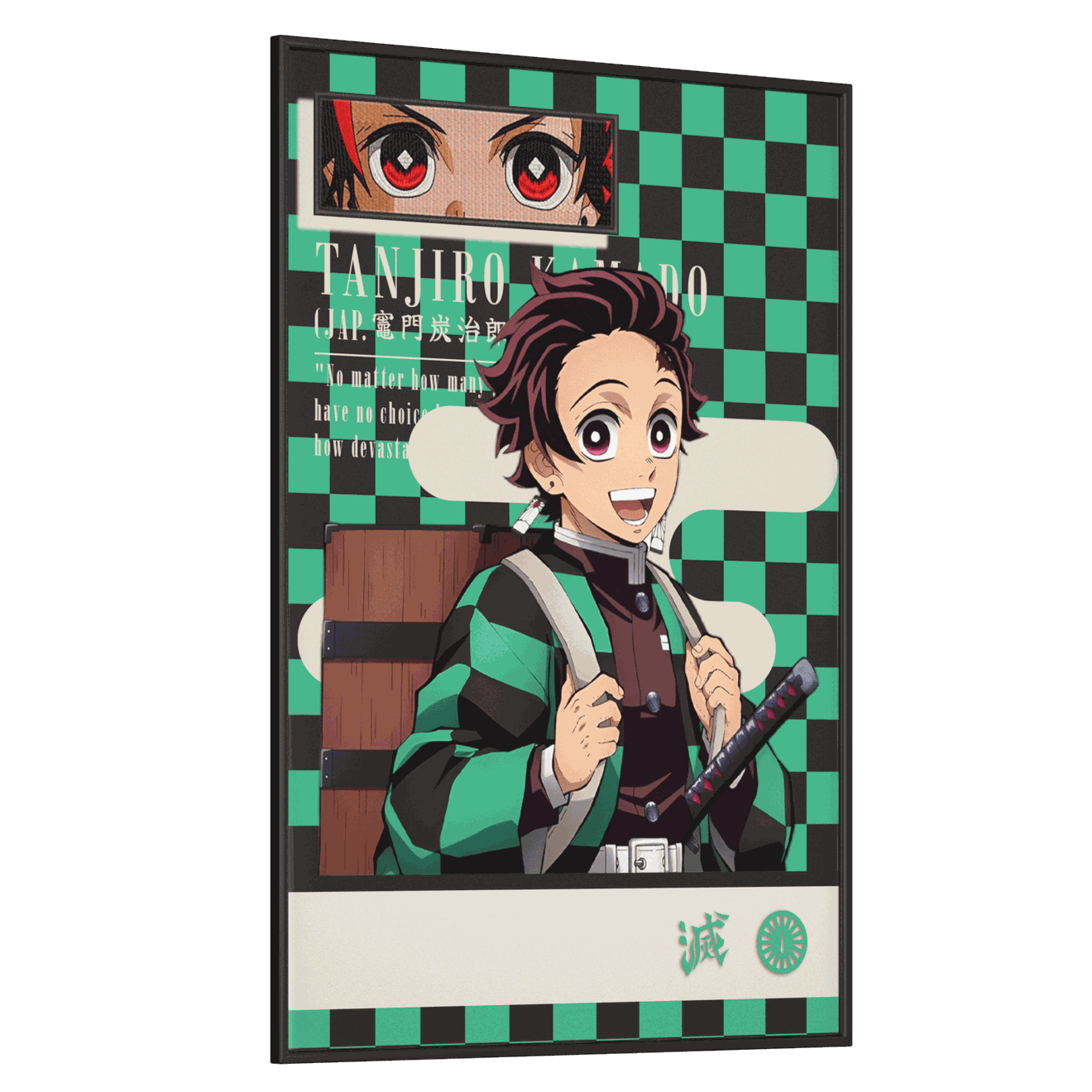 Постер DigitalRazor Demon Slayer Tanjiro, фото №2