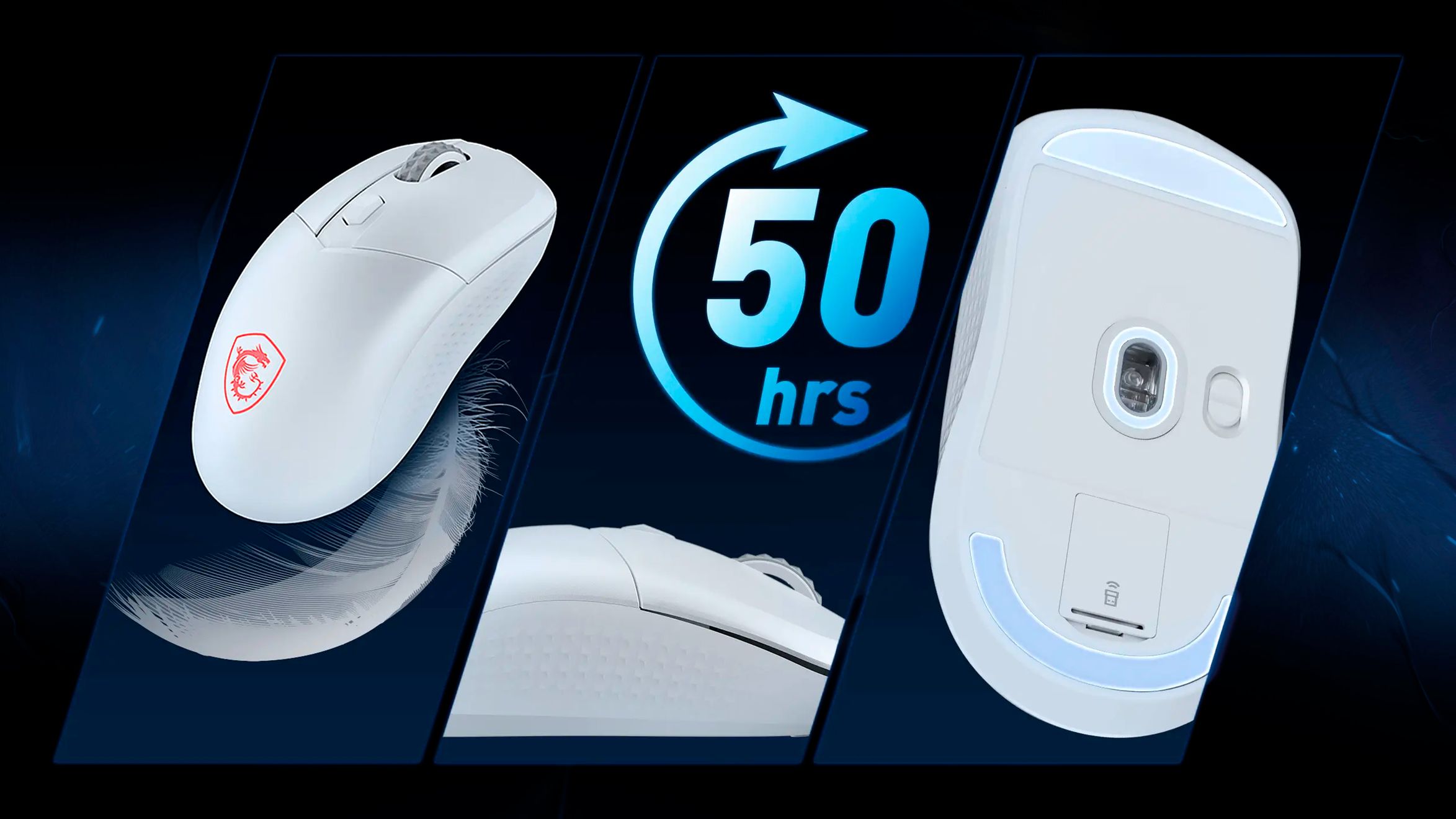 Легкость в движении и удобство в эксплуатации