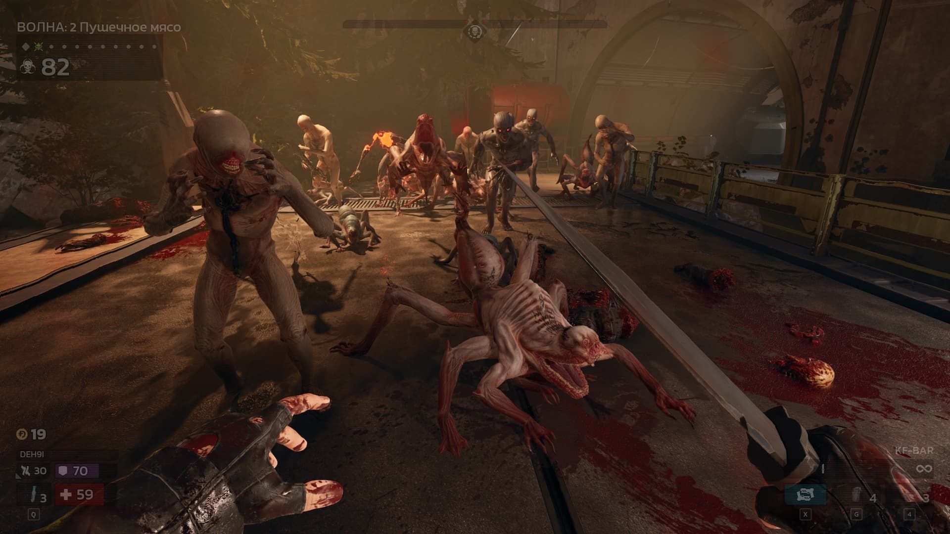 Killing Floor 3