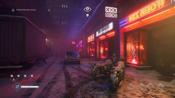 Хищник в Тени
