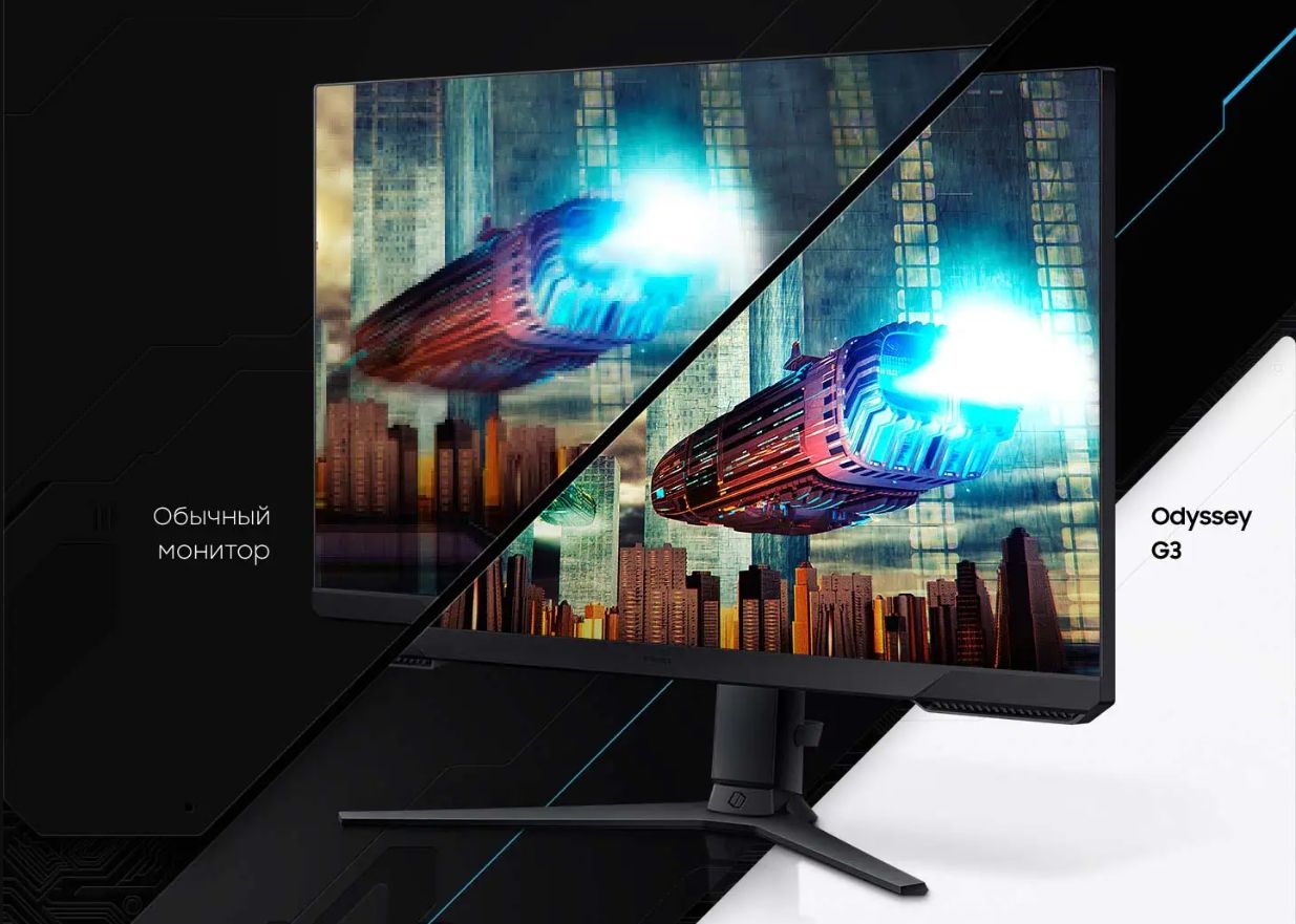 Важна каждая миллисекунда