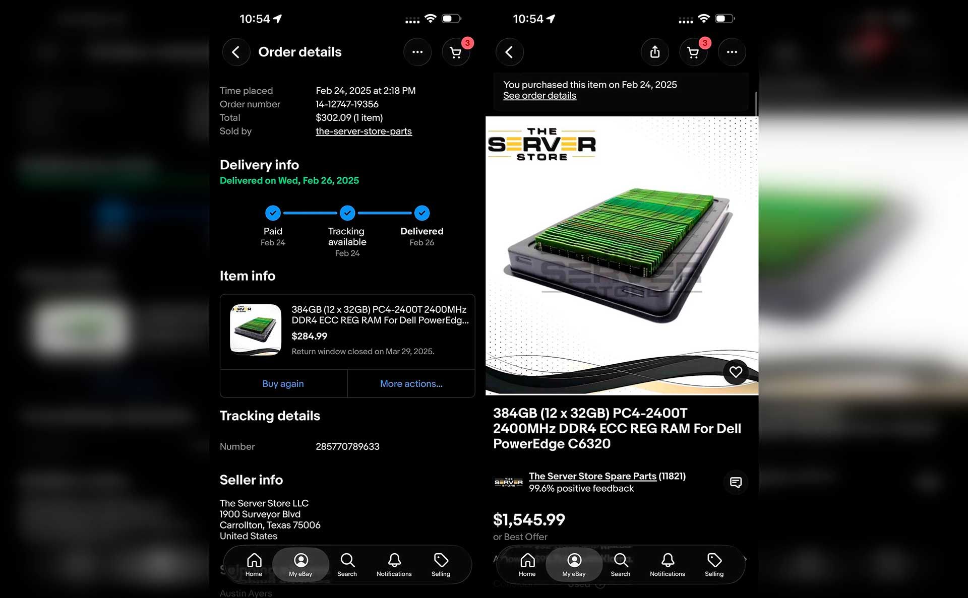 Оперативная память цены