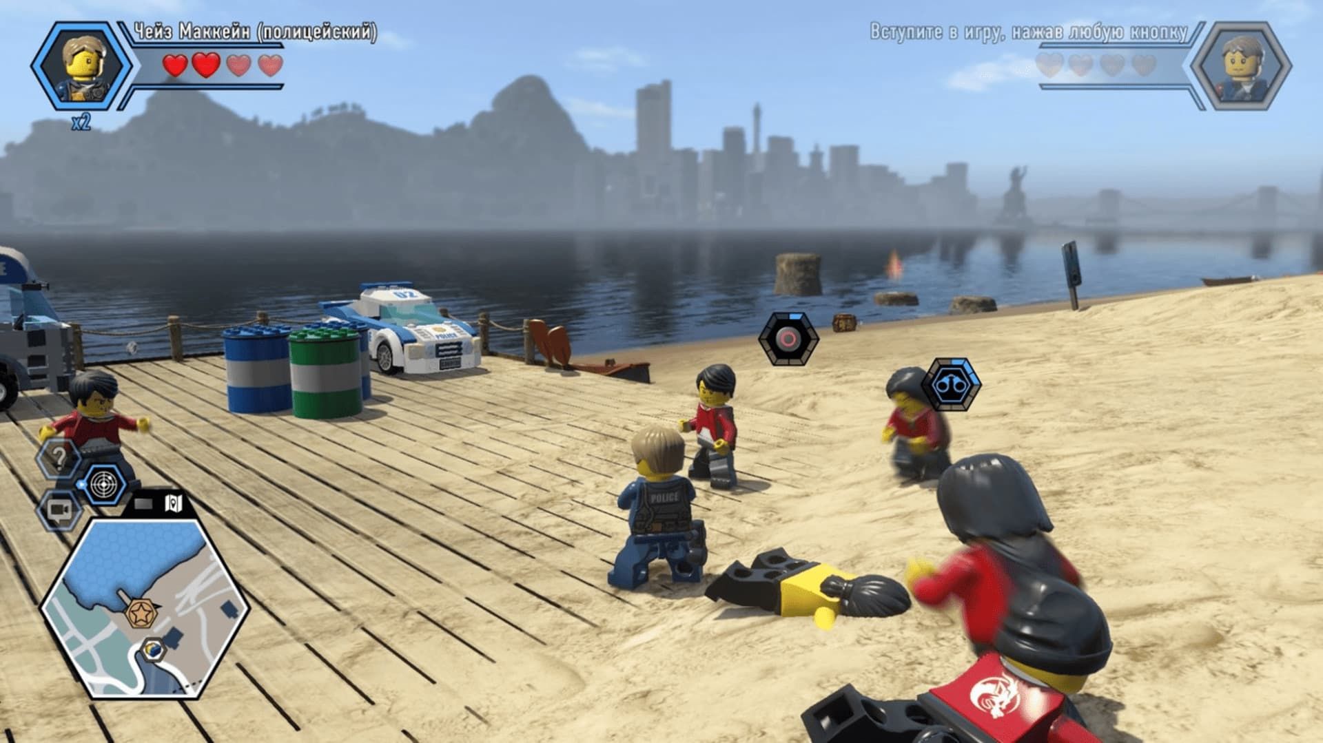 LEGO City Undercover