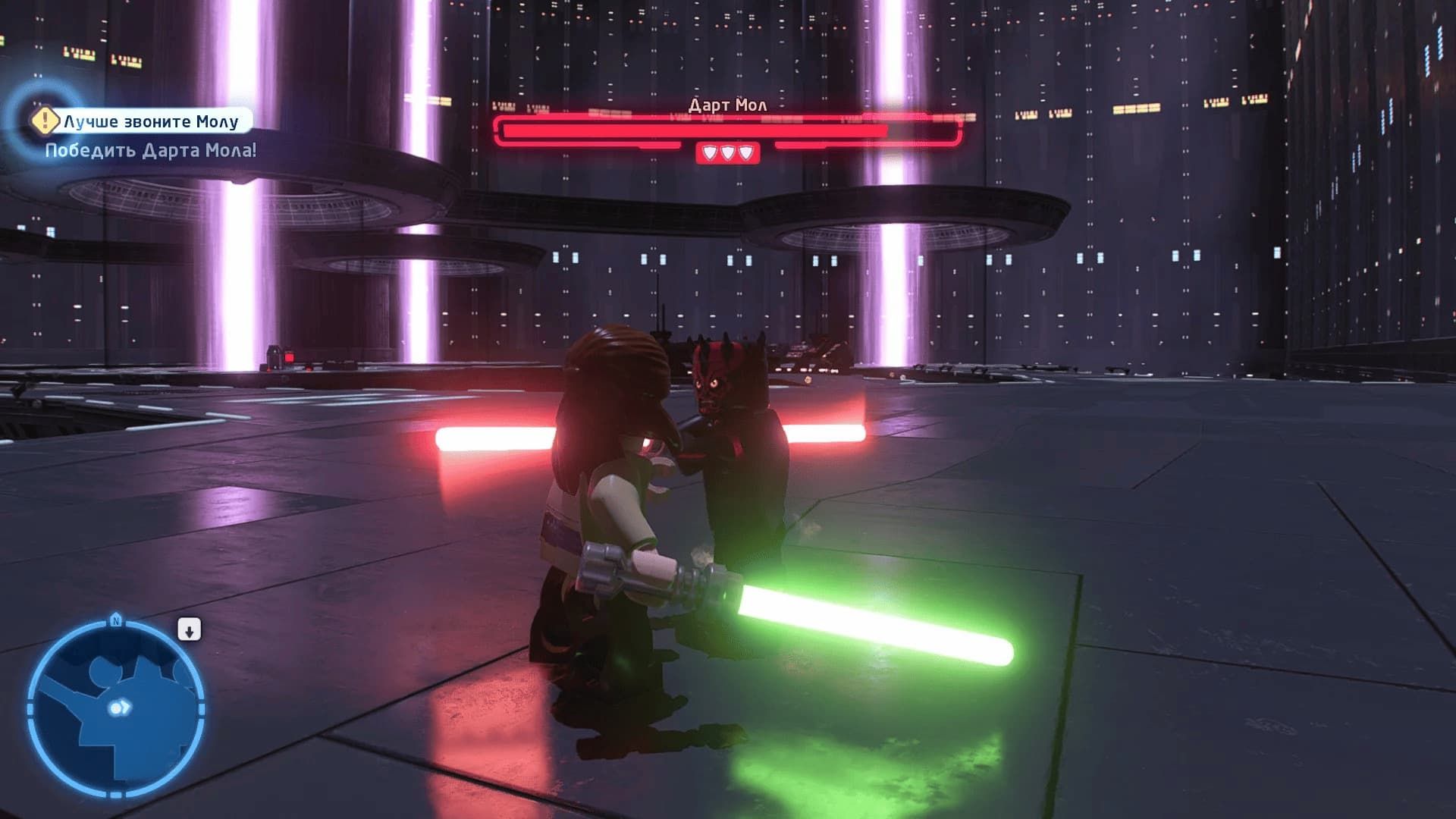 LEGO Star Wars: The Skywalker Saga