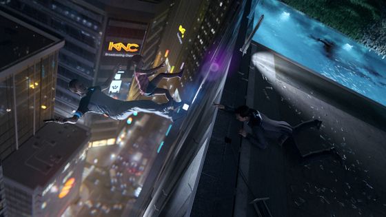 Будущее уже здесь