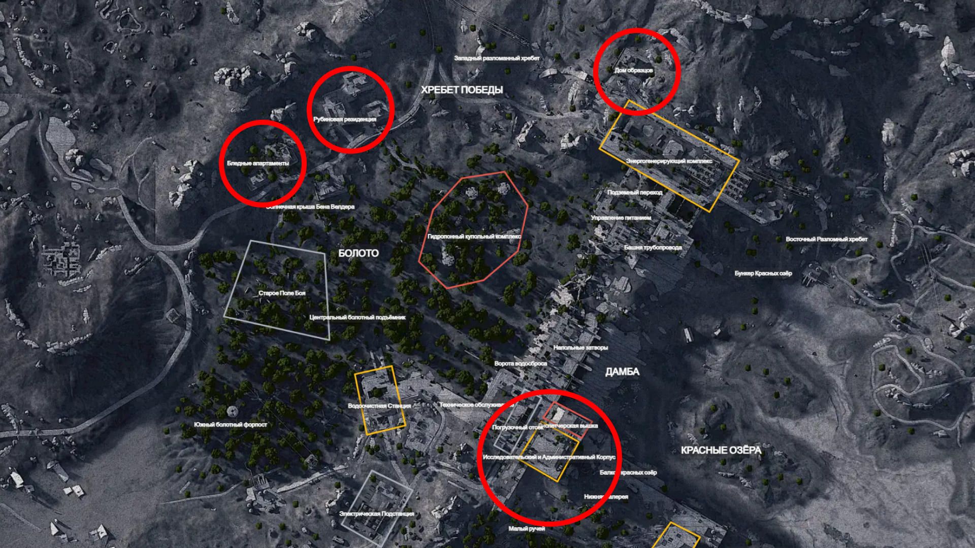 места нахождения карты доступа сотрудника JKV