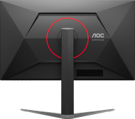 Монитор DigitalRazor AOC 27&quot; 2560x1440, 300Hz, IPS, фото №6