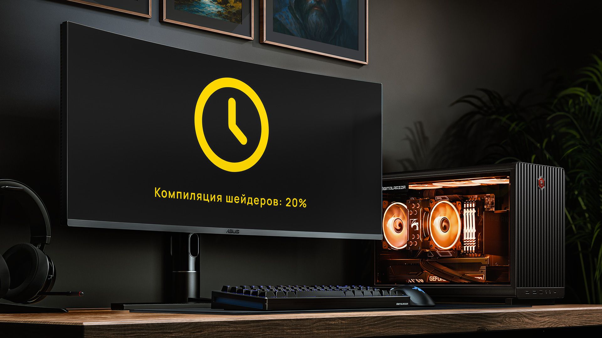 Что такое шейдеры в играх и зачем они нужны: полный гайд по типам, компиляции и оптимизации