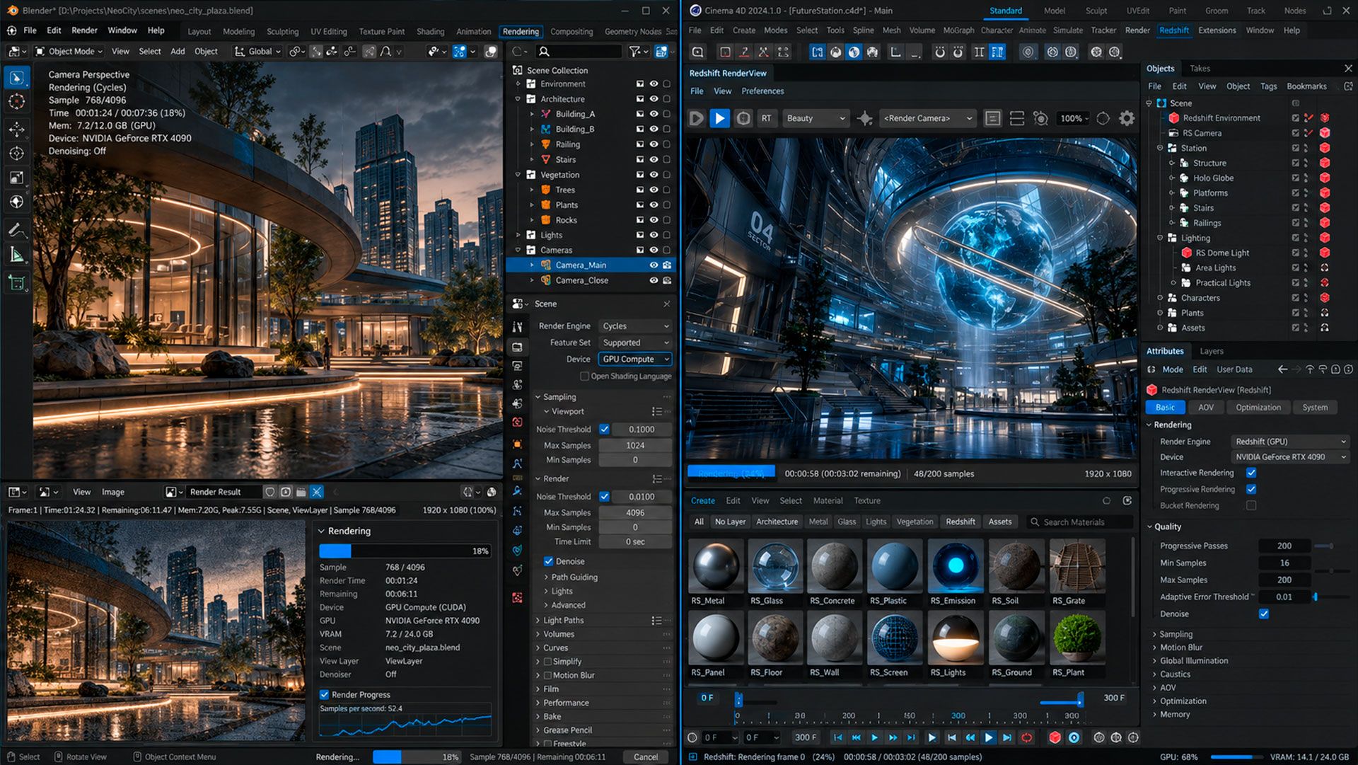Blender Cycles и Cinema 4D Redshift