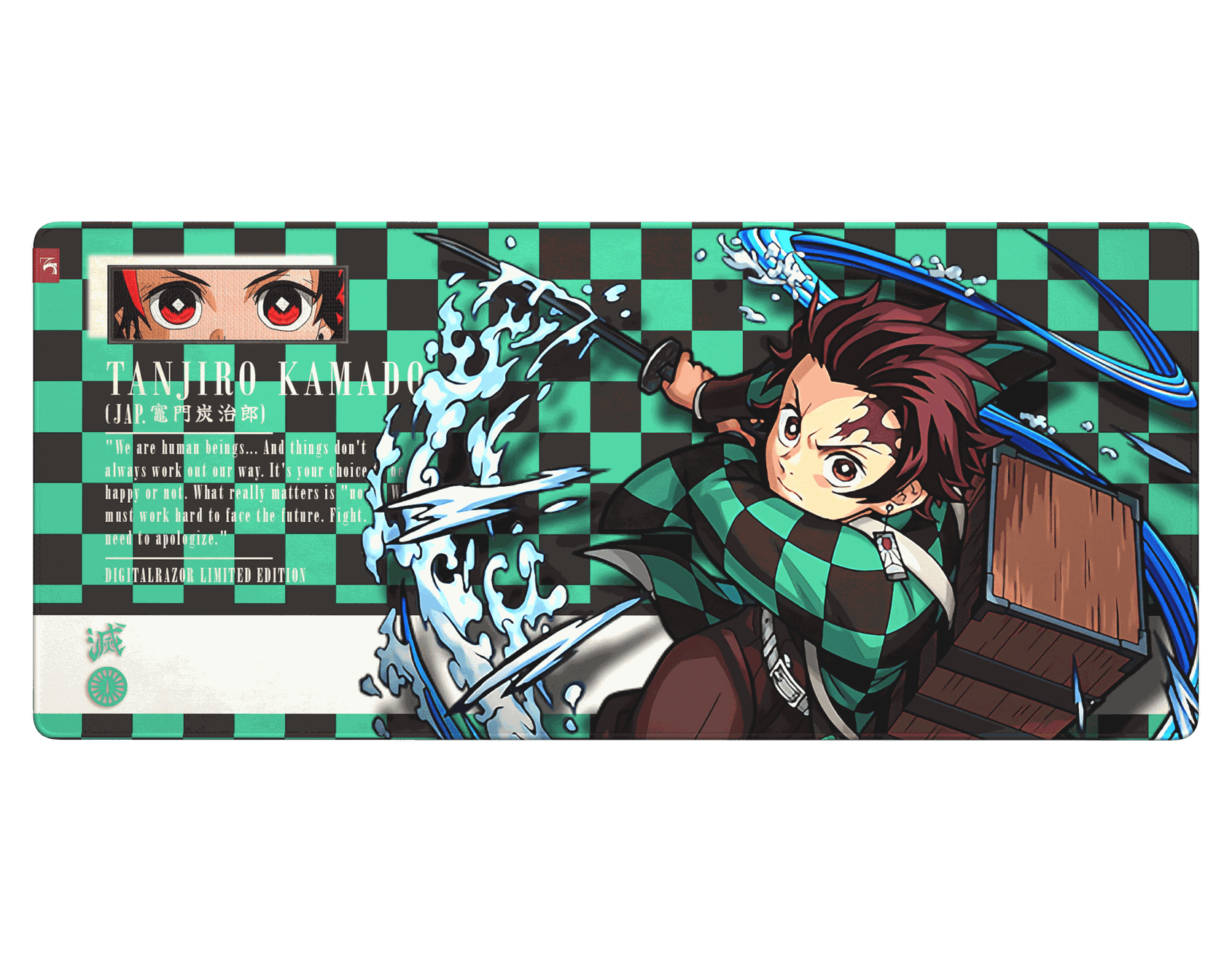 Прошитые края