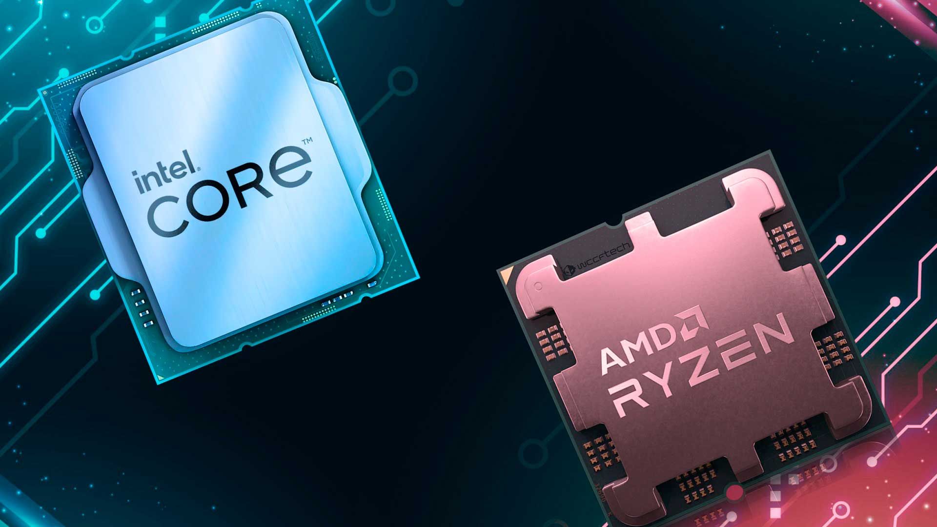 Intel Core и AMD Ryzen