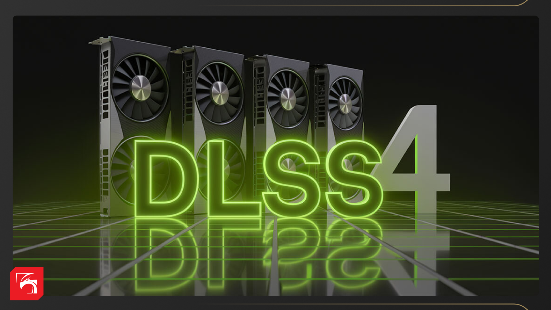 Обзор технологии NVIDIA DLSS 4