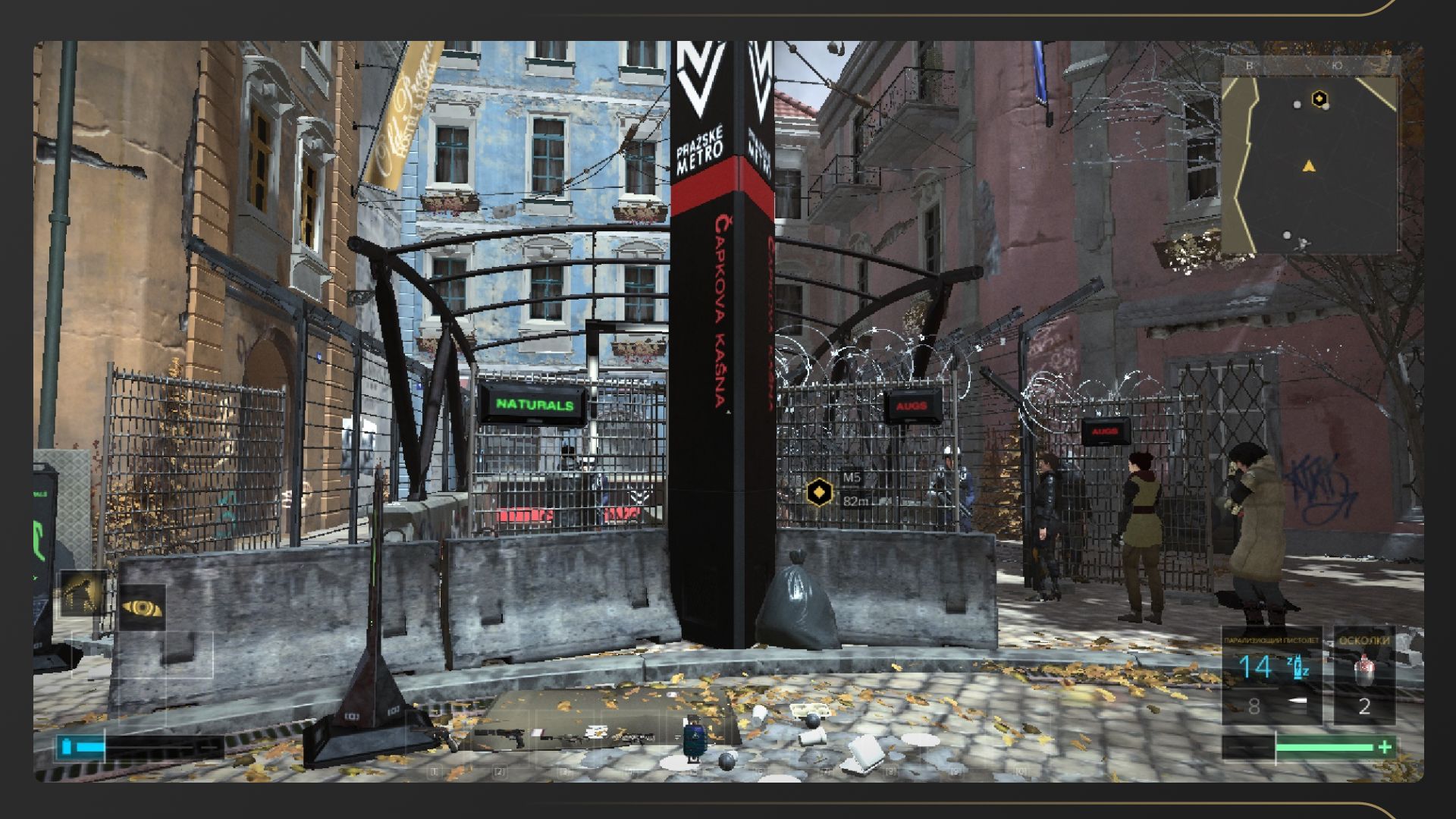 История серии Deus Ex: игры, которые предсказали будущее