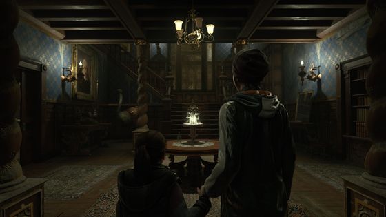 Будущее уже здесь