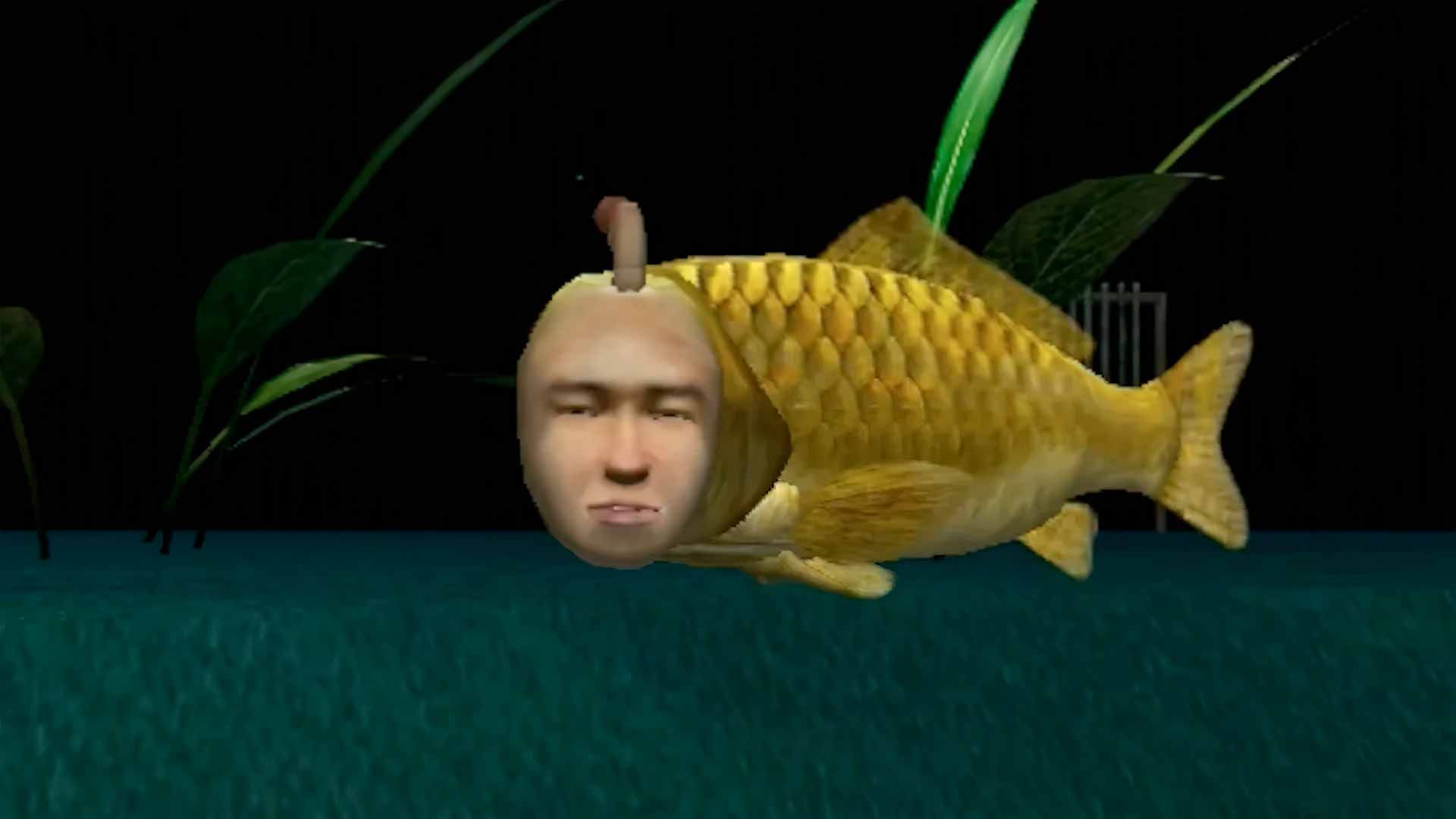 Seaman (1999)