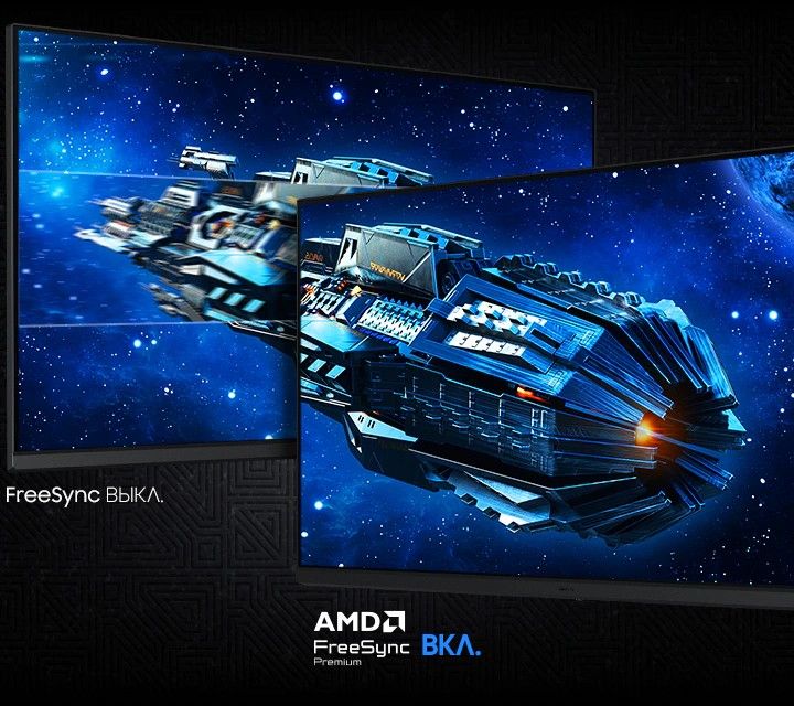 Идеальная синхронизация