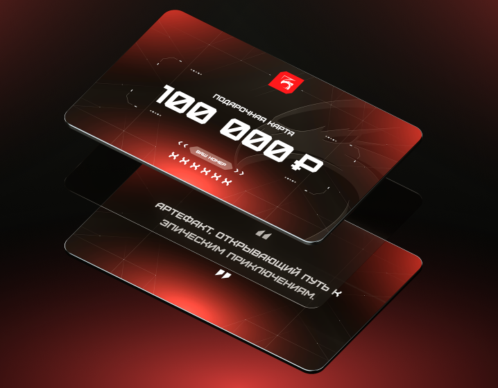 Преимущества