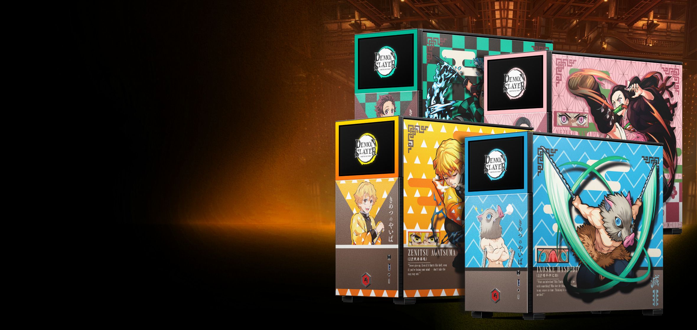 Дыхание клинка