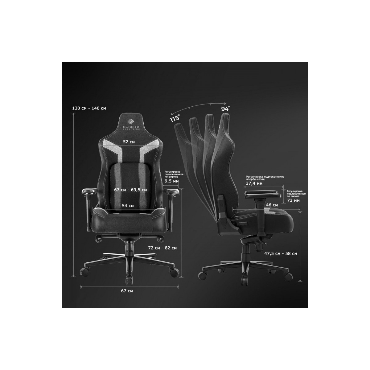 Многофункциональный механизм