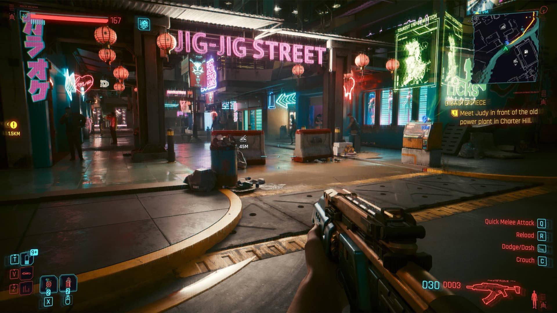 Cyberpunk 2077 скриншот