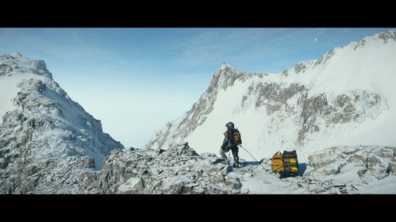 Мир за гранью воображения