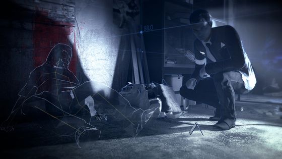 Будущее уже здесь