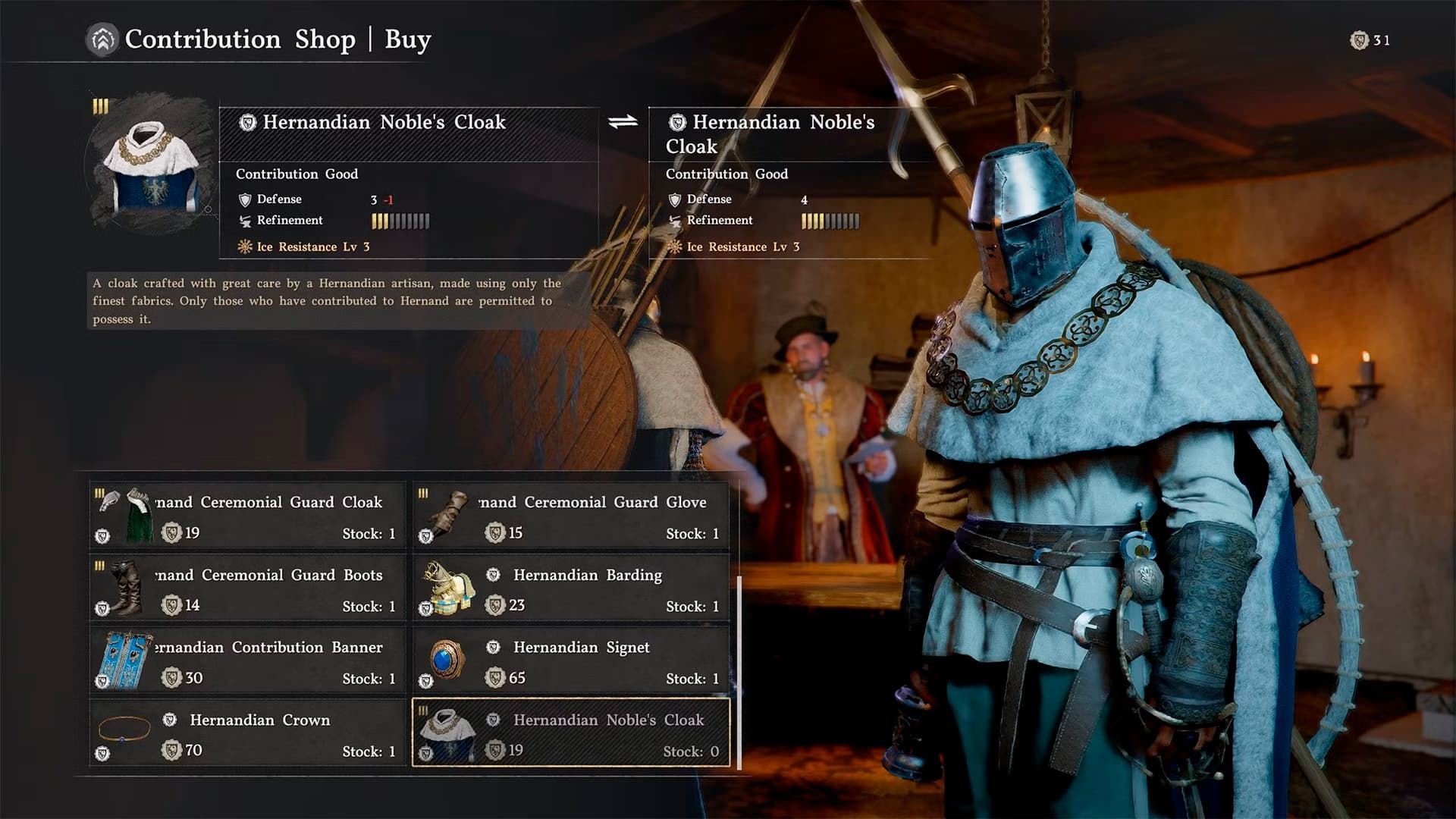 Crimson Desert Скриншот