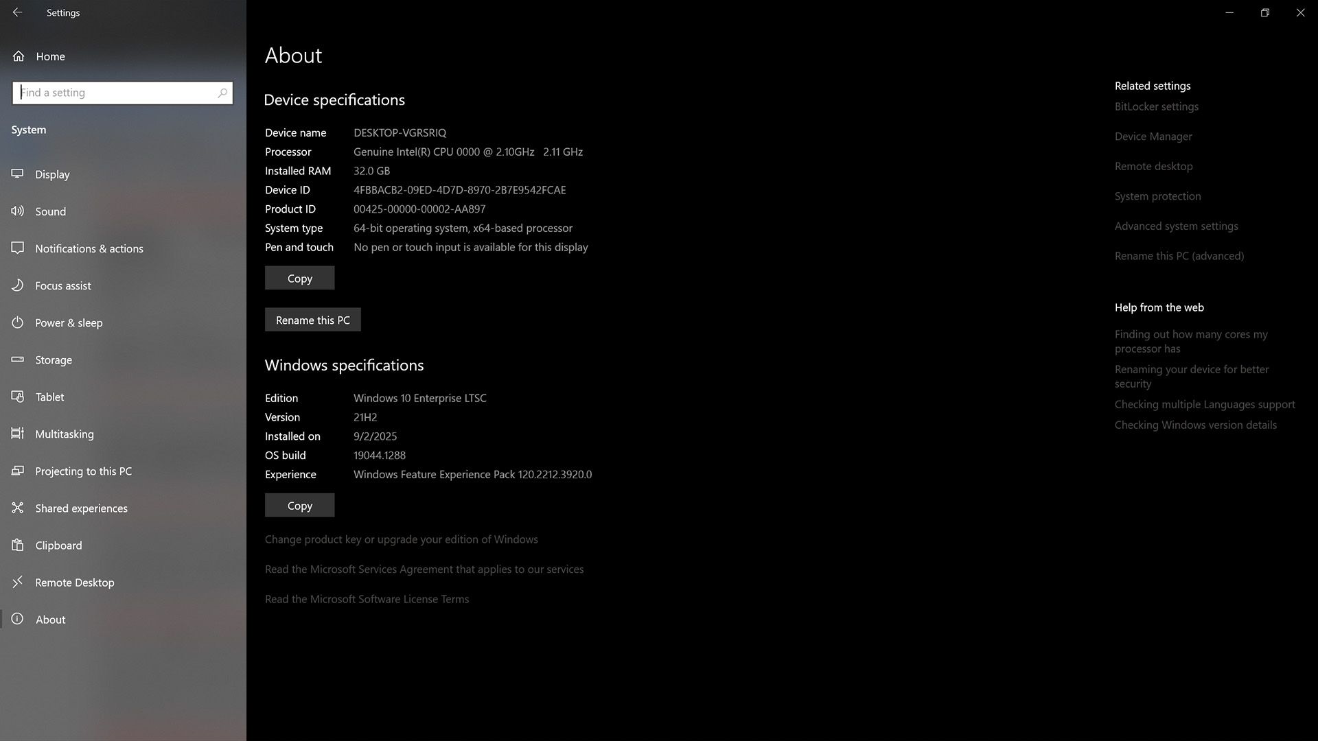 Windows О системе