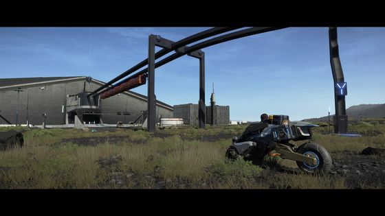 Мир за гранью воображения