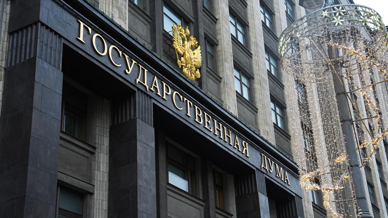 В Госдуме предложили не пускать в Сеть детей до 14 лет