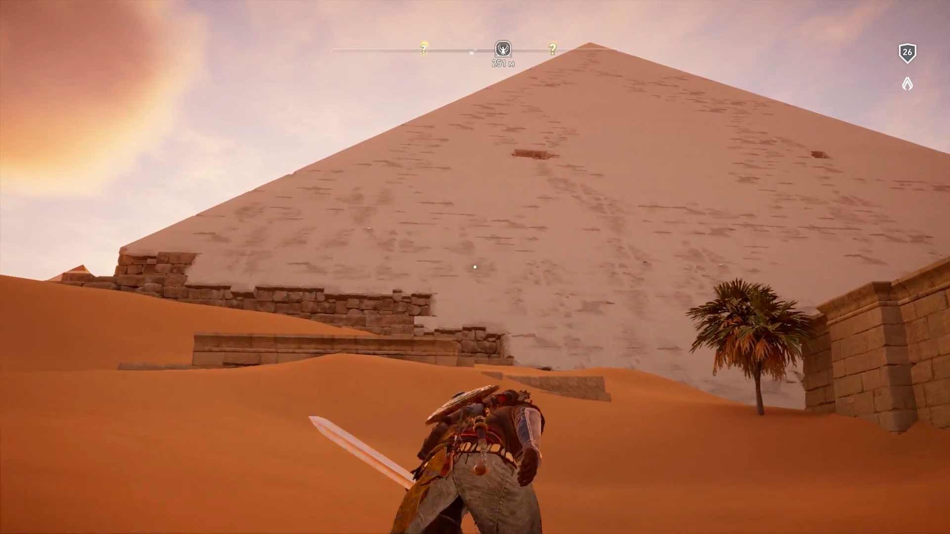 Assassin’s Creed: Origins (2017)