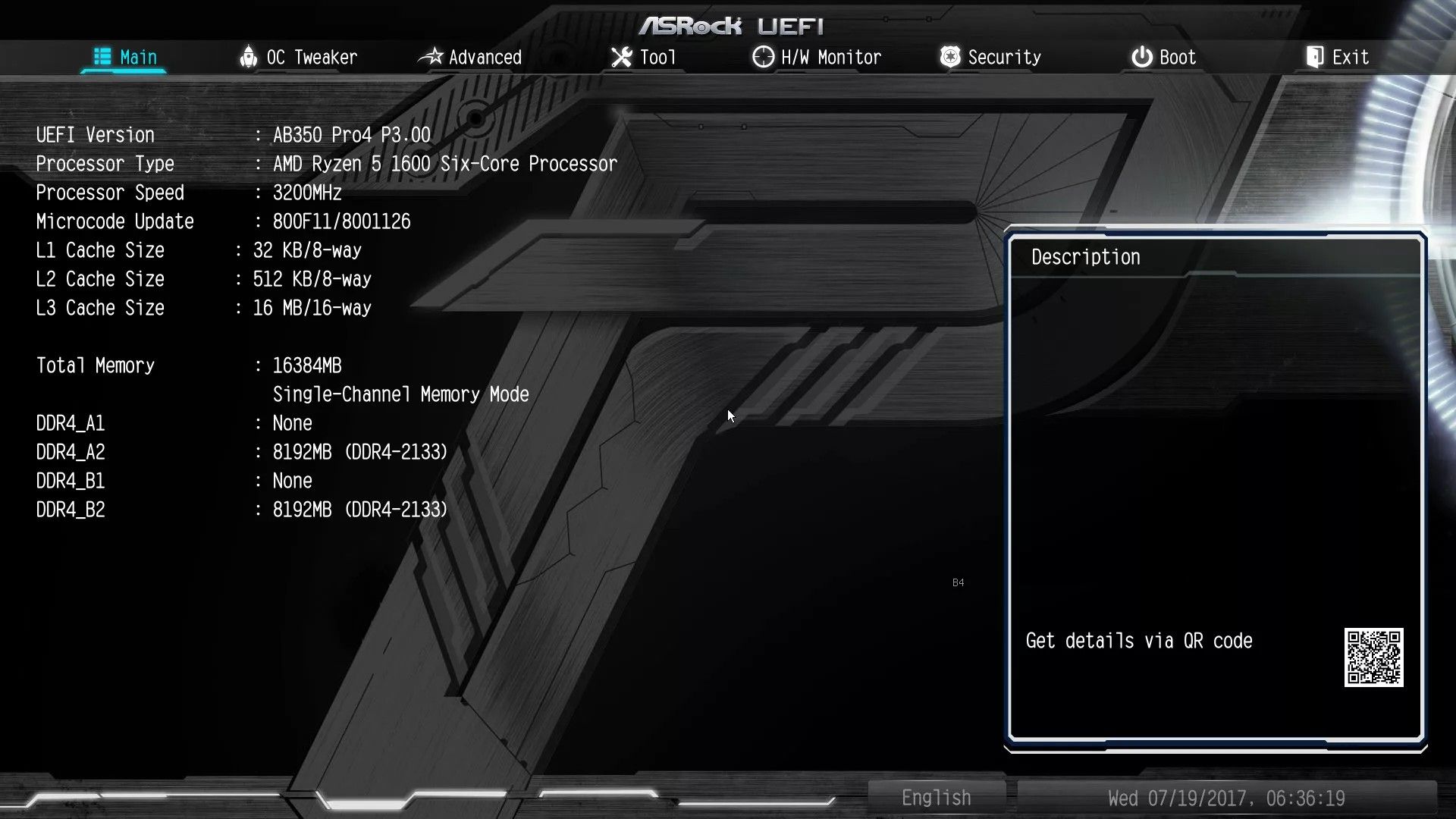Параметры памяти в UEFI BIOS