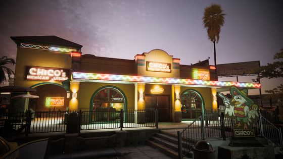 В одном ритме