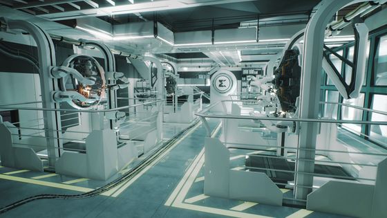 Опасный открытый мир