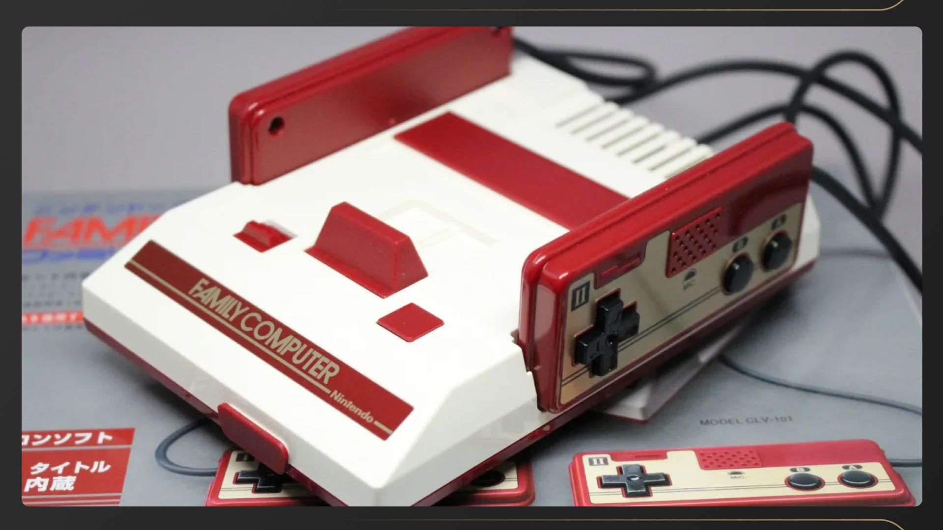 История создания карманной консоли Nintendo Game Boy