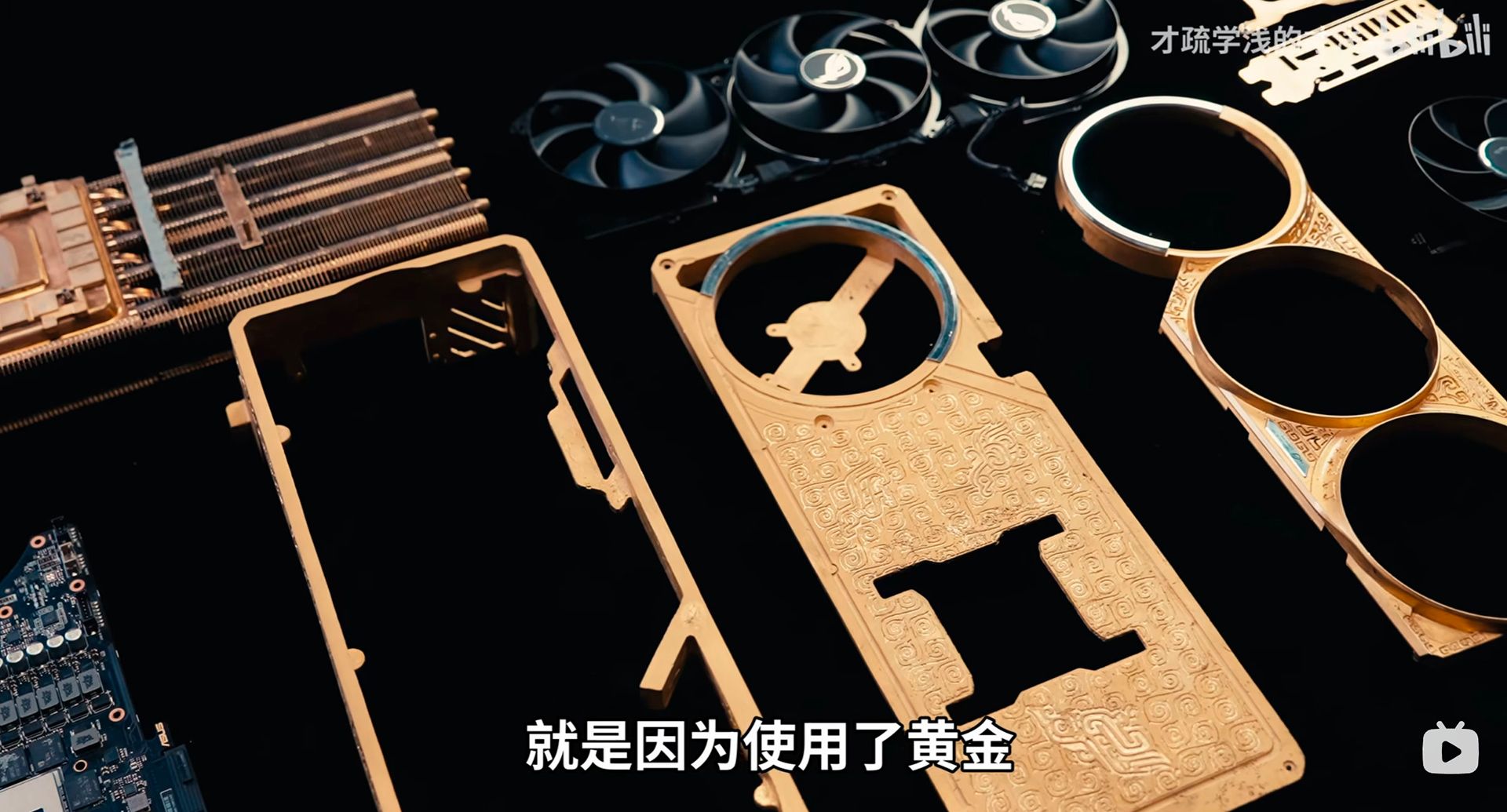 Самая дорогая видеокарта