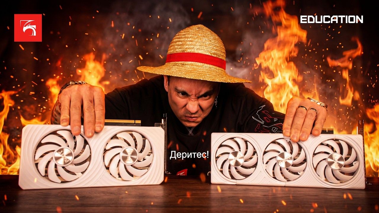 Почему RTX 5060 Ti хейтят? И почему это ошибка