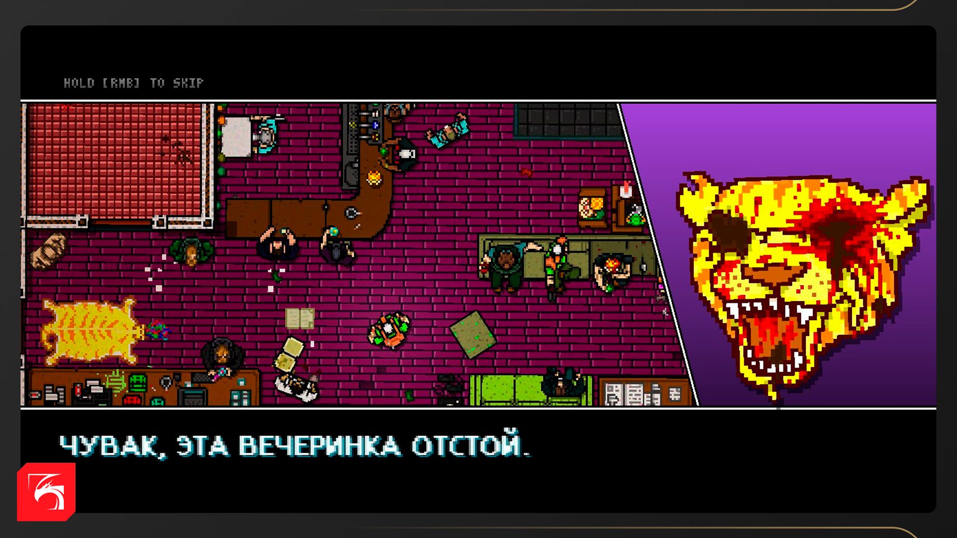 Стилизация в играх: как художники создают уникальный стиль
