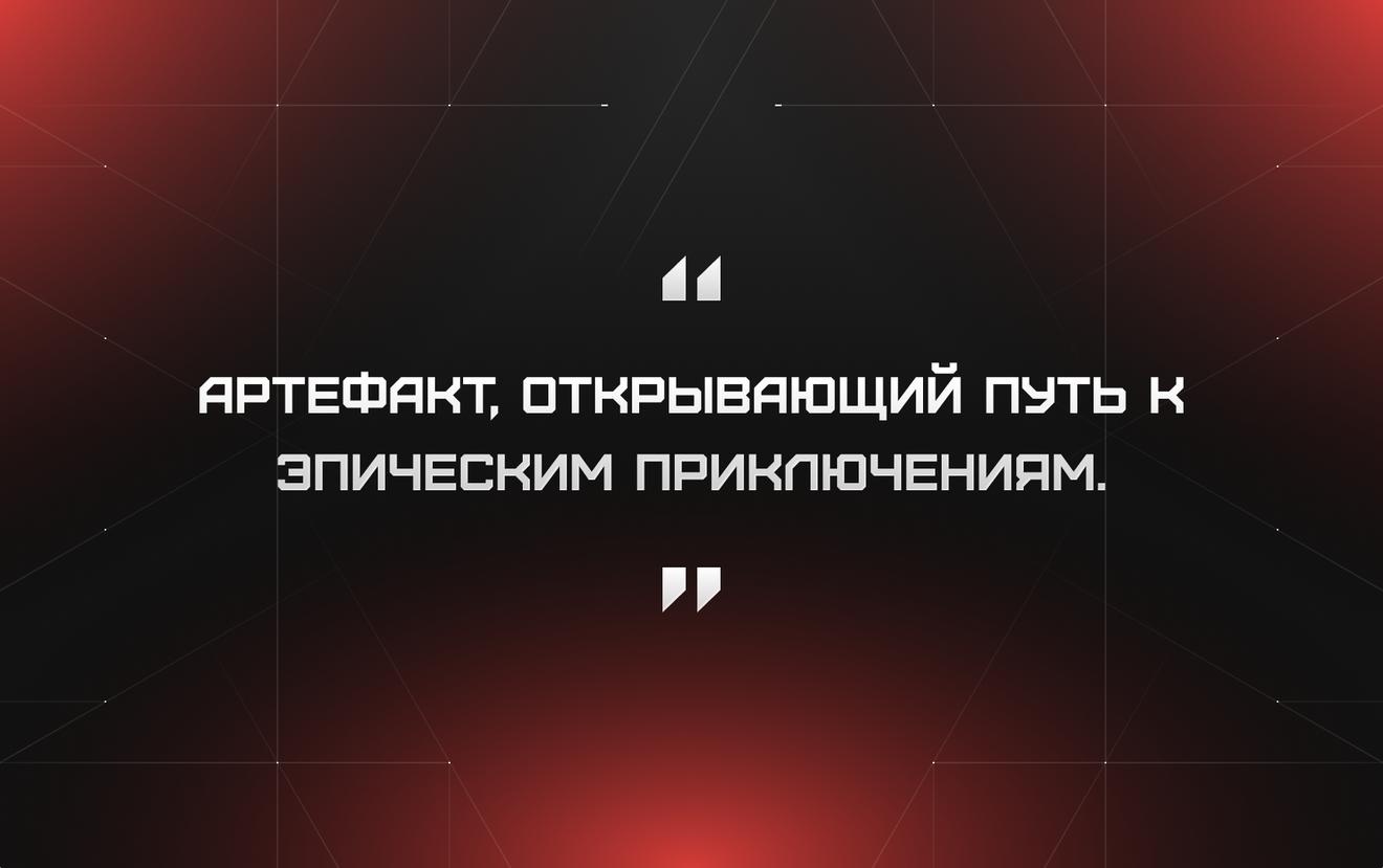  DigitalRazor Подарочный сертификат на 50 000 ₽, фото №2