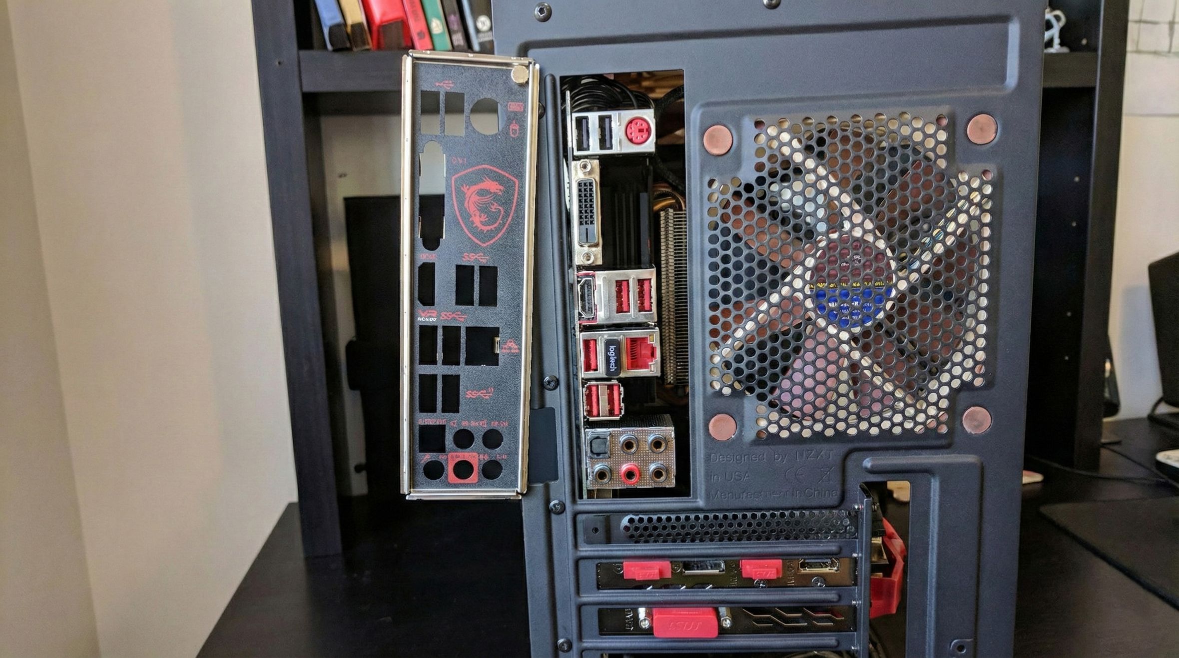 Неустановленный I/O Shield