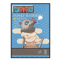 Постер DigitalRazor Demon Slayer Inosuke, фото №1