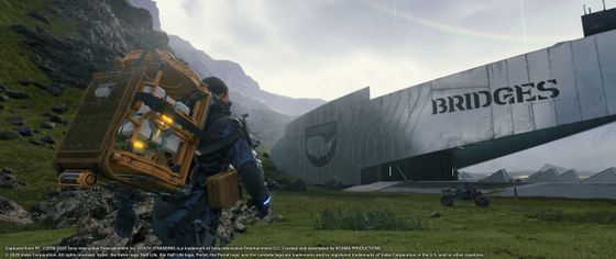 Мир сурового спокойствия