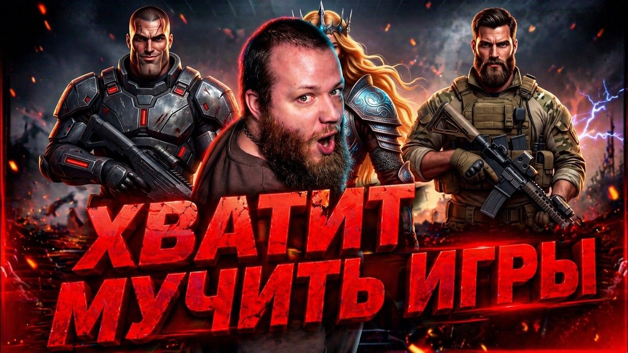 По**ёвости #10 | Новая Metro, фильм по Elden Ring и странное будущее Xbox