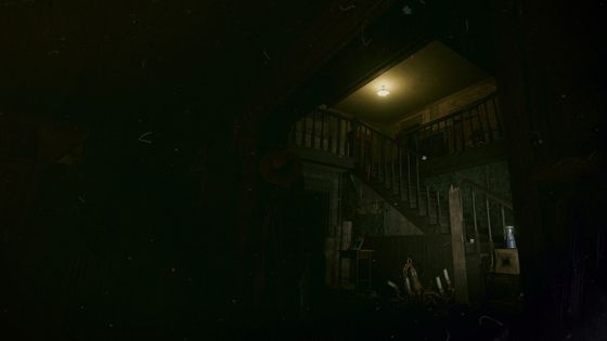 Атмосфера, полная ужаса