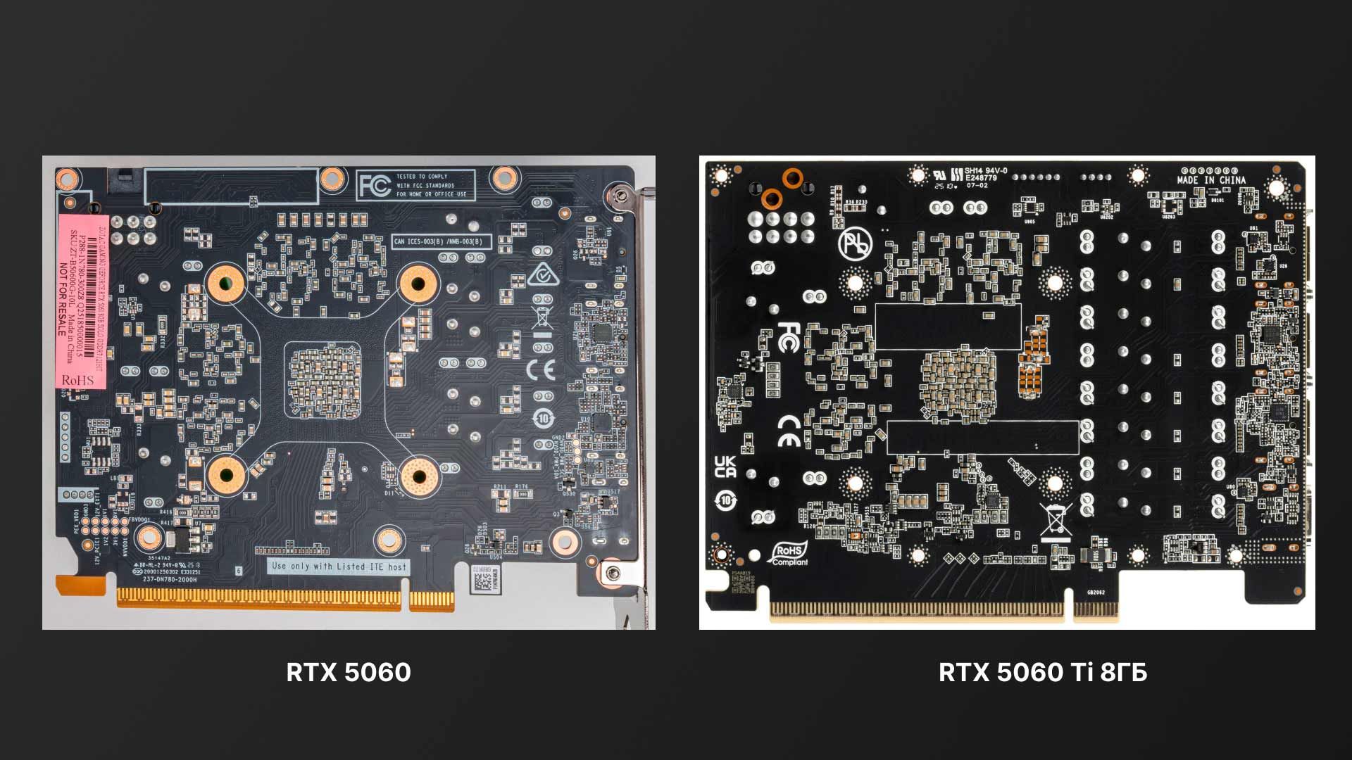 RTX 5060 vs RTX 5060 Ti