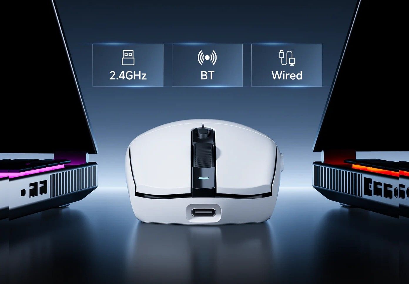 Трехрежимное подключение всей системы