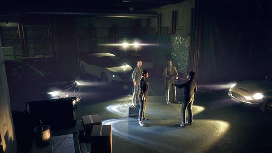 Пульс цифрового города