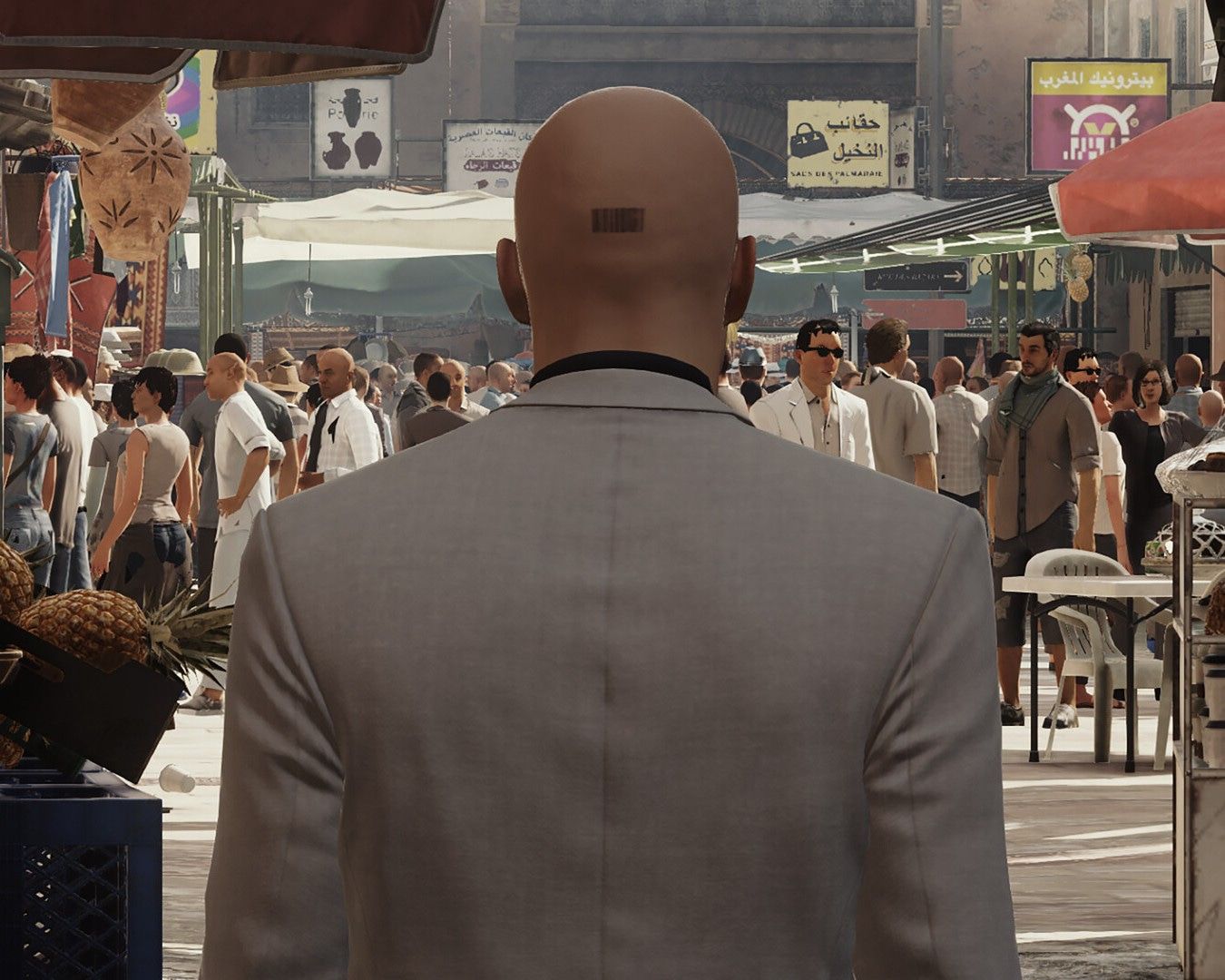 Искусство невидимости